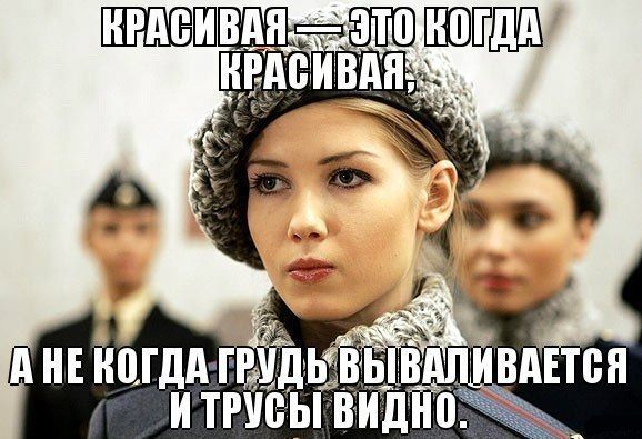 Прикольные картинки (86 фото)
