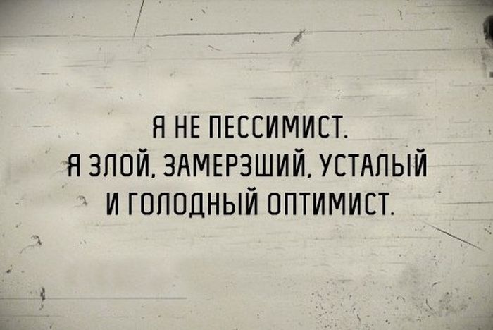 Порция картинок