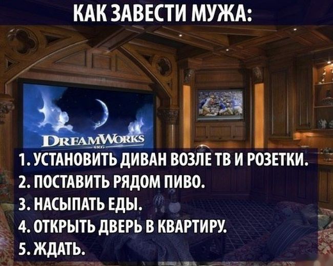 Порция картинок