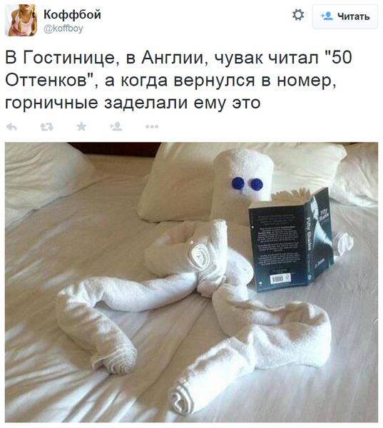 Порция картинок