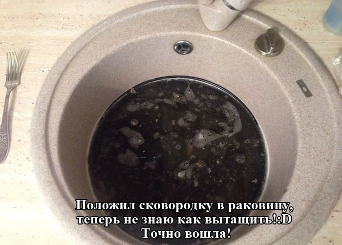 Порция картинок