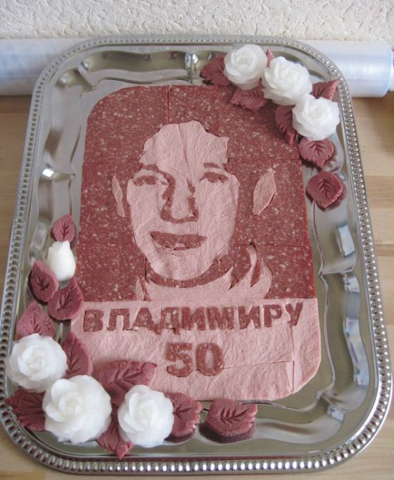 Порция картинок