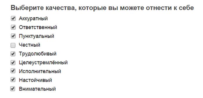 Порция картинок
