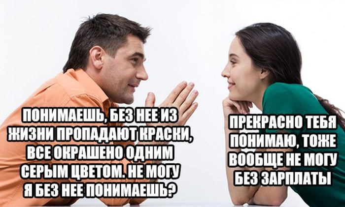 Картинки и приколы из социальных сетей