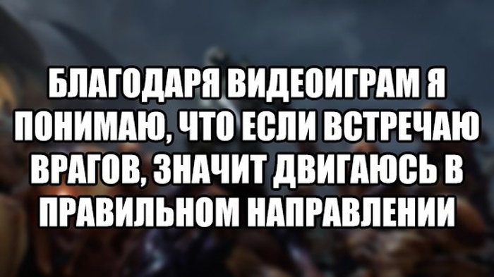Картинки и приколы из социальных сетей