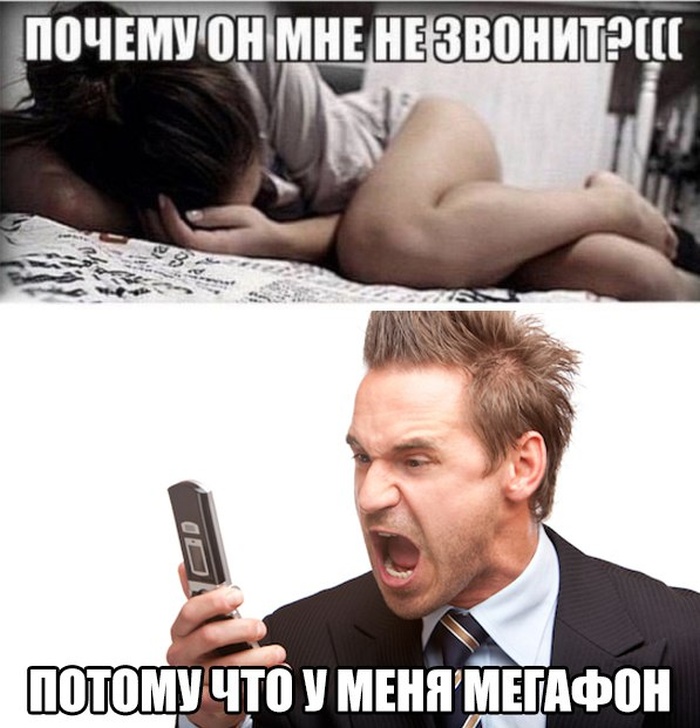 Картинки и приколы из социальных сетей