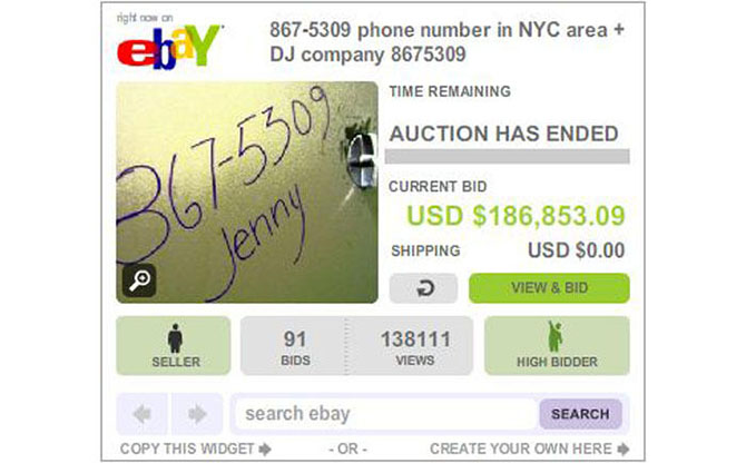 Дорогостоящие лоты интернет-аукциона Ebay Дорогостоящие лоты интернет-аукциона Ebay