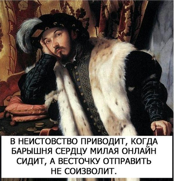 Порция картинок