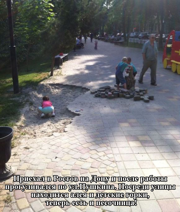 Порция картинок