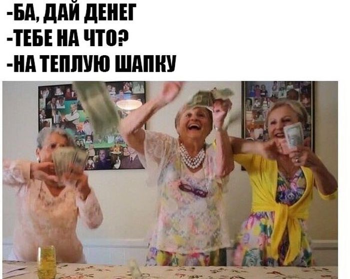 Порция картинок