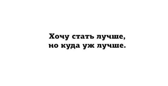 Порция картинок