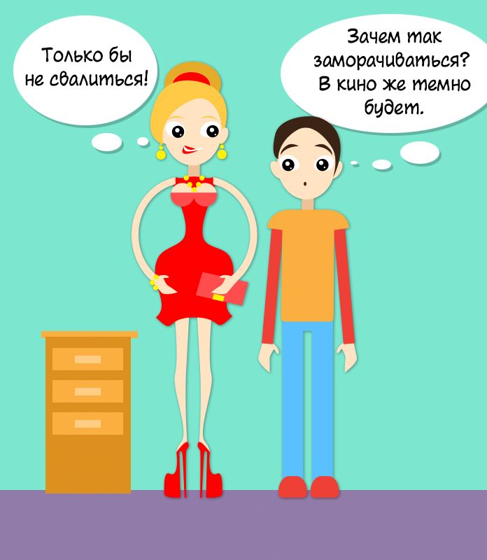 10 отличий девочек от мальчиков 10 отличий девочек от мальчиков