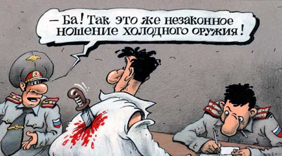 Юристы советуют: как беспроблемно общаться с полицией Юристы советуют: как беспроблемно общаться с полицией
