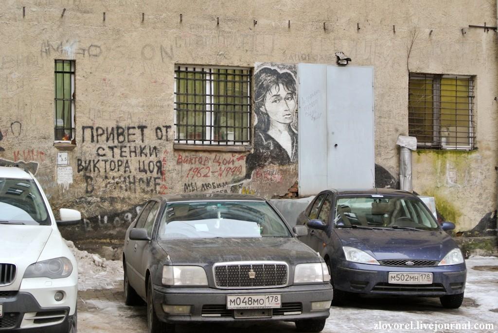 Сегодня Виктору Цою исполнилось бы 56 Сегодня Виктору Цою исполнилось бы 56