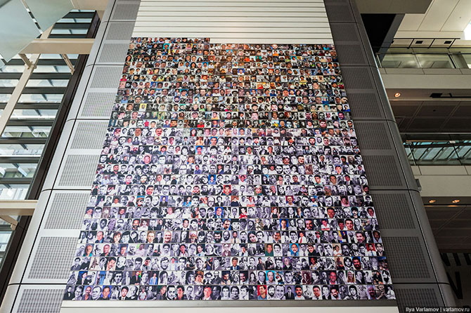 Прогулка по Вашингтону Прогулка по Вашингтону
