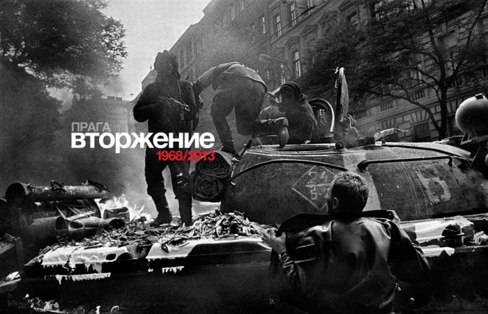 45 лет со дня вторжения в Чехословакию 45 лет со дня вторжения в Чехословакию