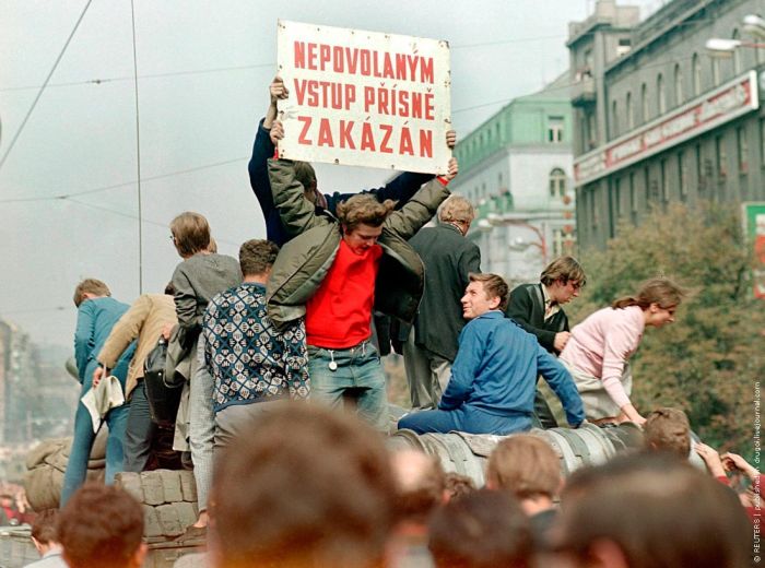 45 лет со дня вторжения в Чехословакию 45 лет со дня вторжения в Чехословакию