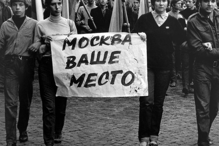 45 лет со дня вторжения в Чехословакию 45 лет со дня вторжения в Чехословакию