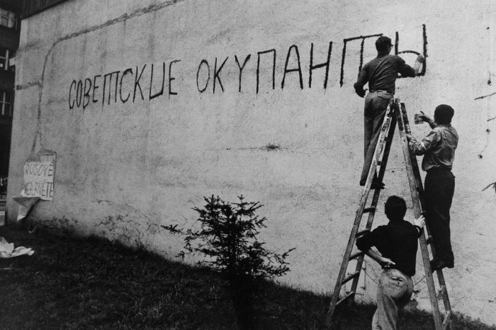 45 лет со дня вторжения в Чехословакию 45 лет со дня вторжения в Чехословакию