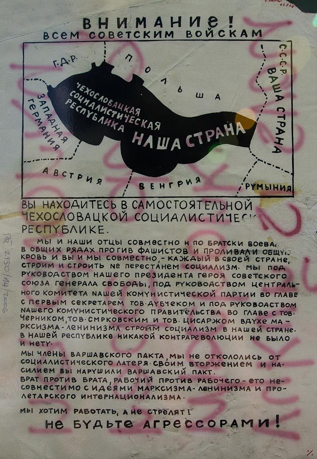 45 лет со дня вторжения в Чехословакию 45 лет со дня вторжения в Чехословакию