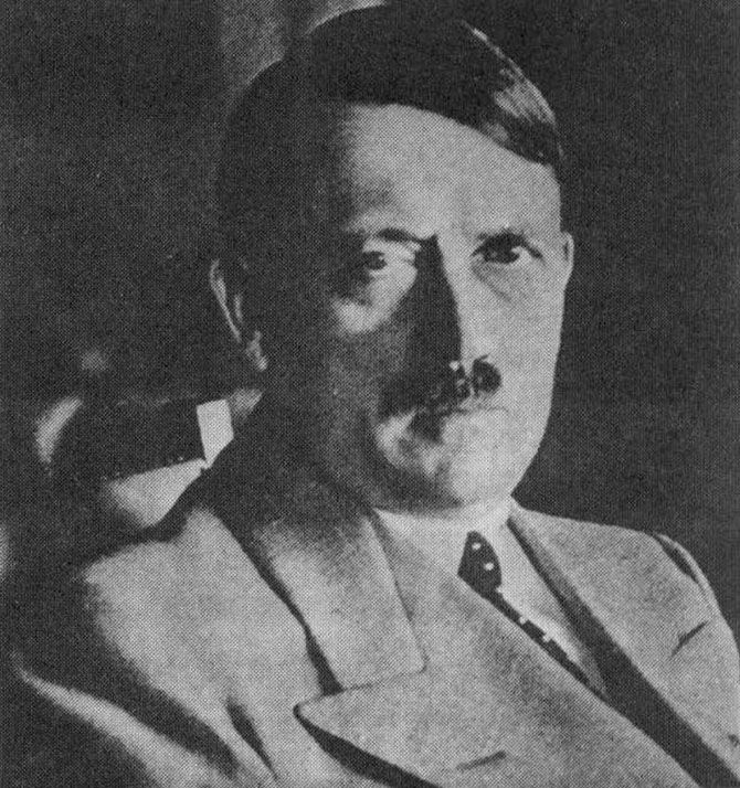 Кто это Кто это