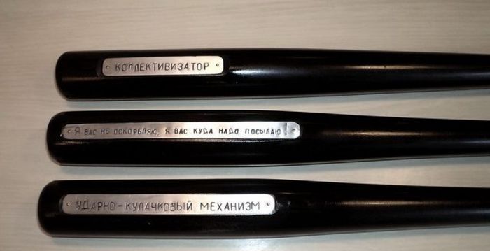 Когда занятие бейсболом последняя ассоциация, приходящая на ум при виде бейсбольной биты