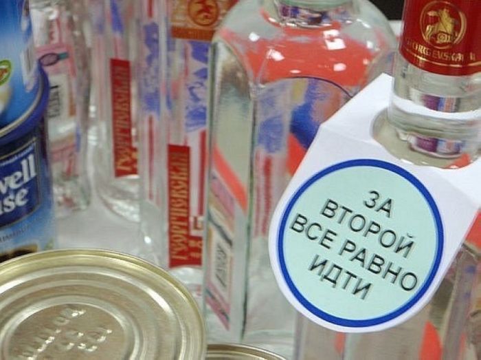 Прикольные фото, которые можно увидеть только в России
