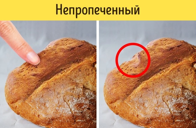 24 хитрости, которые спасут вас от покупки несвежих продуктов 24 хитрости, которые спасут вас от покупки несвежих продуктов