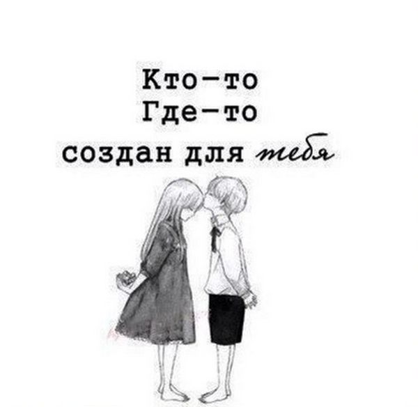 Смешные комиксы