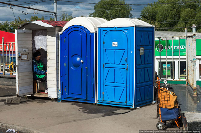 Городской туалет Городской туалет