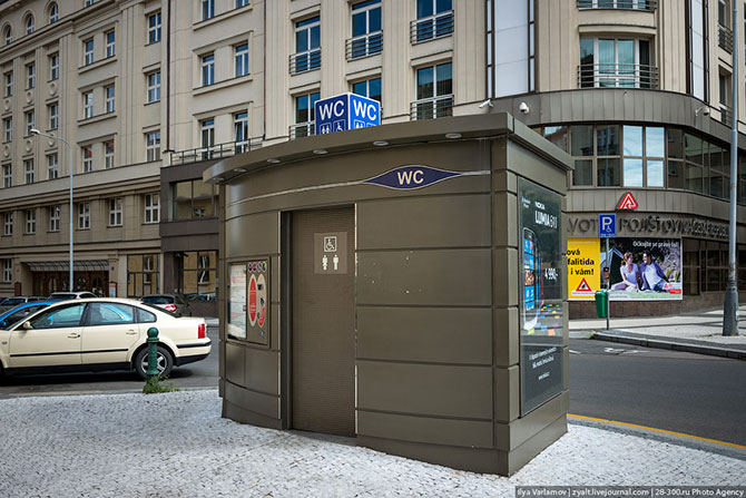 Городской туалет Городской туалет