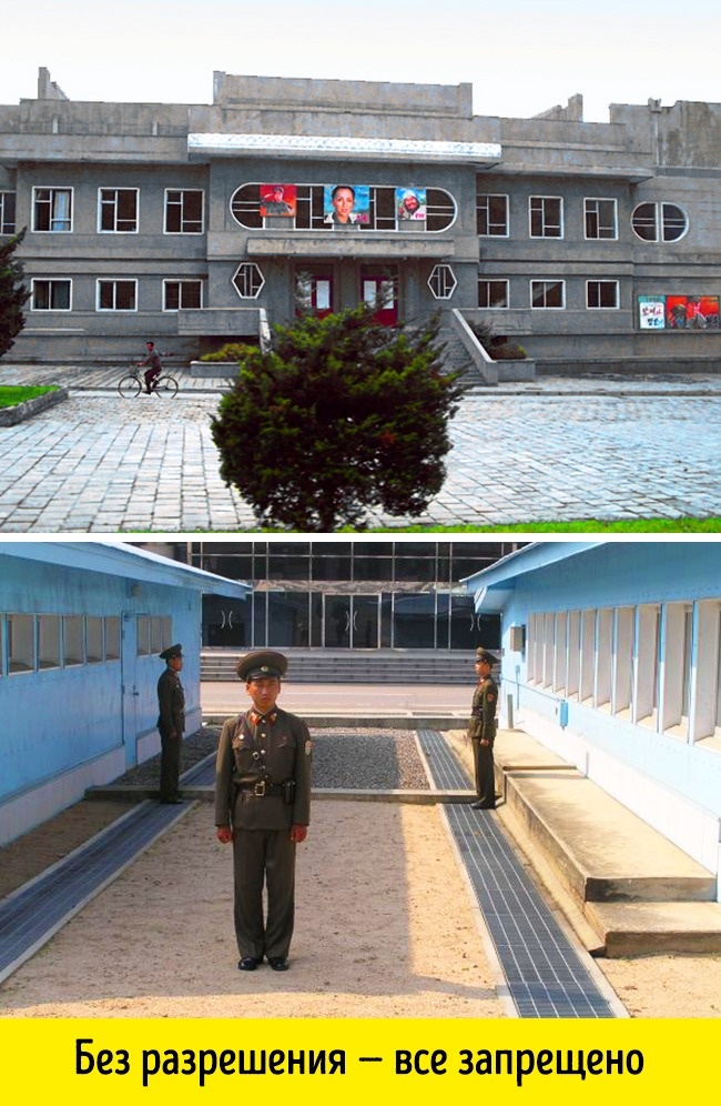 Заграница, которую нельзя фотографировать