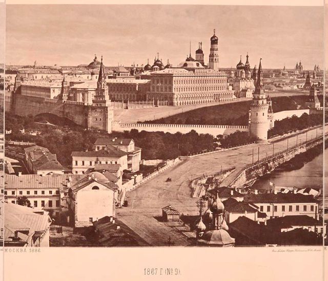 Вид на Москву 1867 года с храма Христа Спасителя