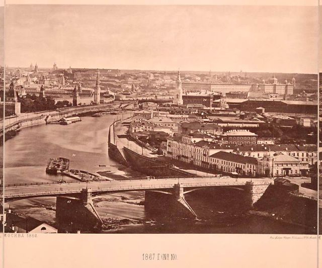 Вид на Москву 1867 года с храма Христа Спасителя