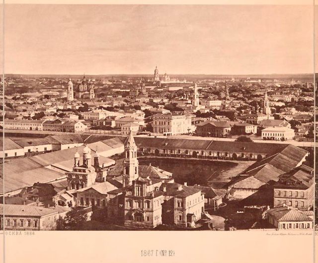 Вид на Москву 1867 года с храма Христа Спасителя