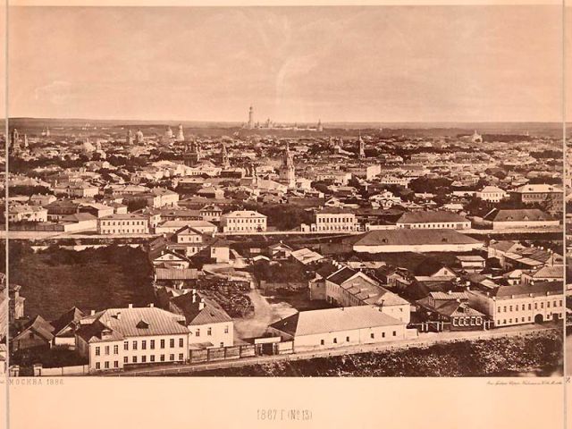Вид на Москву 1867 года с храма Христа Спасителя