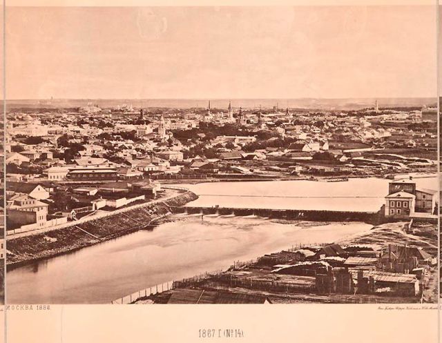 Вид на Москву 1867 года с храма Христа Спасителя