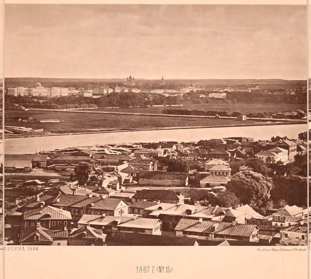 Вид на Москву 1867 года с храма Христа Спасителя