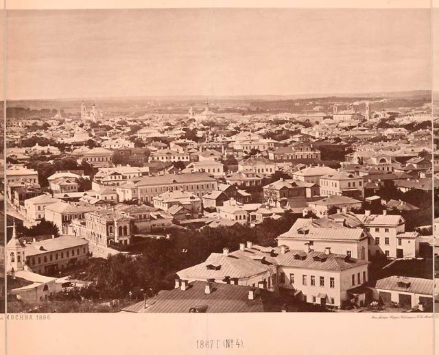 Вид на Москву 1867 года с храма Христа Спасителя