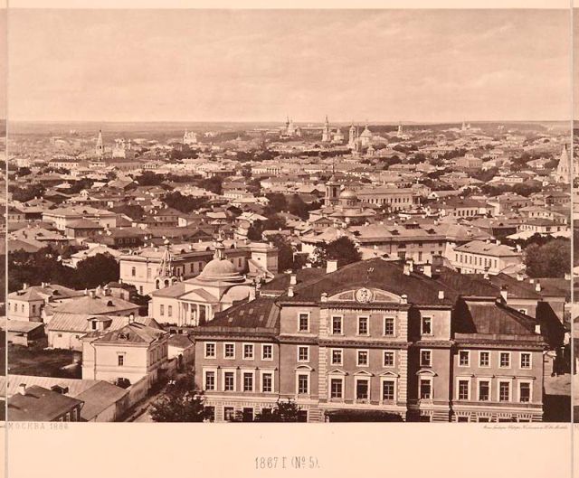 Вид на Москву 1867 года с храма Христа Спасителя