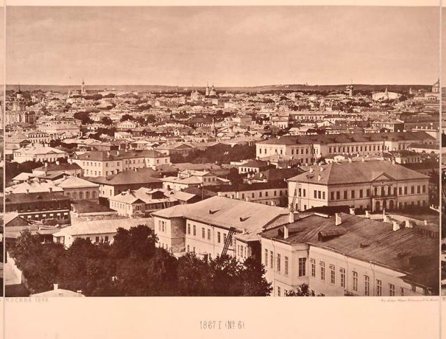 Вид на Москву 1867 года с храма Христа Спасителя