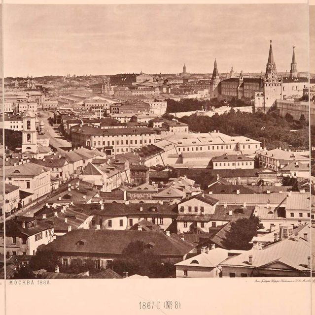 Вид на Москву 1867 года с храма Христа Спасителя