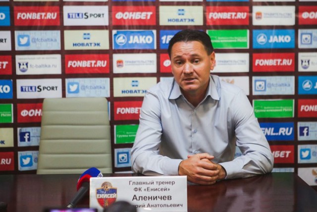Всемирно известные спортсмены "тогда и сейчас"