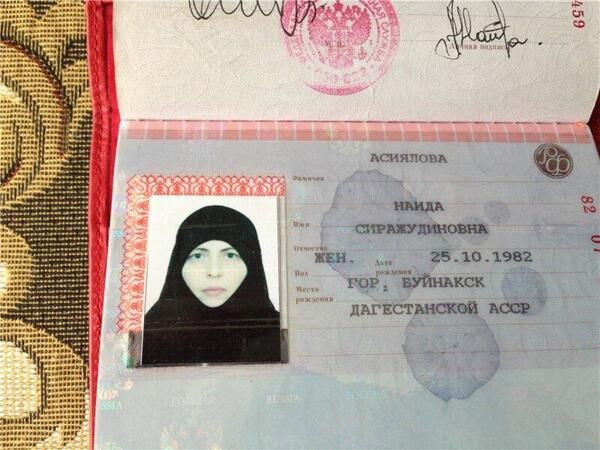Взрыв автобуса в Волгограде Взрыв автобуса в Волгограде
