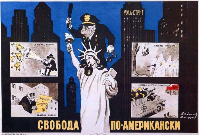 Советские антиамериканские плакаты 1950-х - 80-х годов Советские антиамериканские плакаты 1950-х - 80-х годов