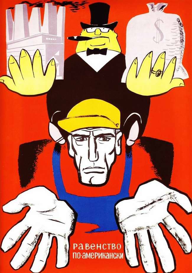 Советские антиамериканские плакаты 1950-х - 80-х годов Советские антиамериканские плакаты 1950-х - 80-х годов