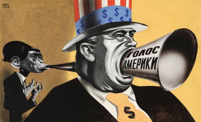 Советские антиамериканские плакаты 1950-х - 80-х годов Советские антиамериканские плакаты 1950-х - 80-х годов
