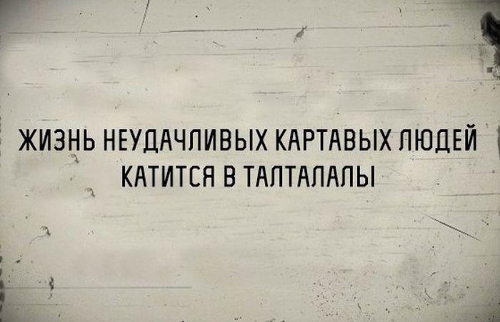 Порция картинок