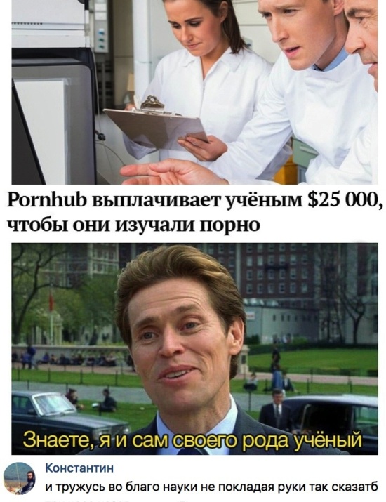 Прикольныe картинки
