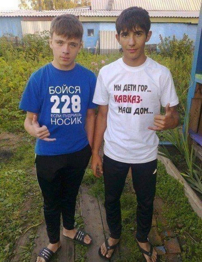Чудики из социальных сетей